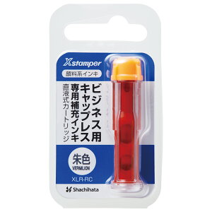 yz痿nCLtJ[gbW  V`n^ V`n^  pi  ͂ nR q ItBX  XLR-RC-OR