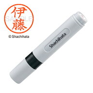 シャチハタ ネーム6 既製 伊藤 XL-6 氏名番号:0177 シヤチハタ / しゃちはた / Shachihata / 印鑑 / はん…