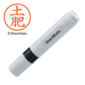 V`n^ l[6  y XL-6 ԍ:1495 V`n^ / Ⴟ͂ / Shachihata /  / ͂ / nR / q / l[ / Z / F / Xstamper