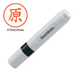 V`n^ l[6   XL-6 ԍ:1660 V`n^ / Ⴟ͂ / Shachihata /  / ͂ / nR / q / l[ / Z / F / Xstamper