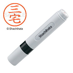 V`n^ l[6  O XL-6 ԍ:1857 V`n^ / Ⴟ͂ / Shachihata /  / ͂ / nR / q / l[ / Z / F / Xstamper