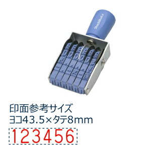 6A 1 SVbN CF-61G V`n^ Ⴟ͂ Shachihata ]S  ͂