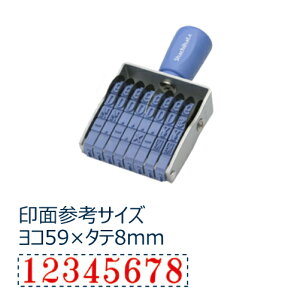 8A 1  CF-81M V`n^ Ⴟ͂ Shachihata ]S  ͂