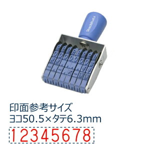 8A 2 SVbN CF-82G V`n^ Ⴟ͂ Shachihata ]S  ͂