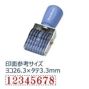 8A 5  CF-85M V`n^ Ⴟ͂ Shachihata ]S  ͂