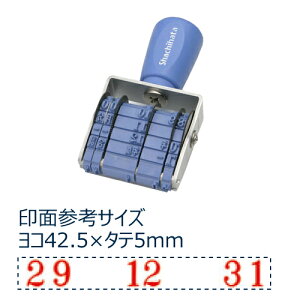 grt 3  NFB-3M V`n^ Ⴟ͂ Shachihata  ͂