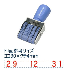 grt 4`p SVbN NFB-4TG V`n^ Ⴟ͂ Shachihata  ͂