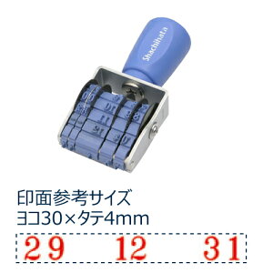 grt 4`p  NFB-4TM V`n^ Ⴟ͂ Shachihata  ͂