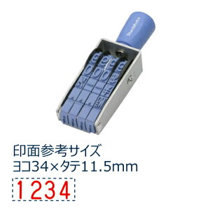 4A  SVbN CF-40G V`n^ Ⴟ͂ Shachihata ]S  ͂