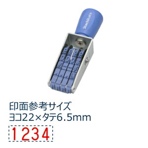 4A 2 SVbN CF-42G V`n^ Ⴟ͂ Shachihata ]S  ͂