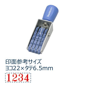 ����4�A 2�� ������ CF-42M �V���`�n�^ ���Ⴟ�͂� Shachihata ��]�S���� ��� �͂�