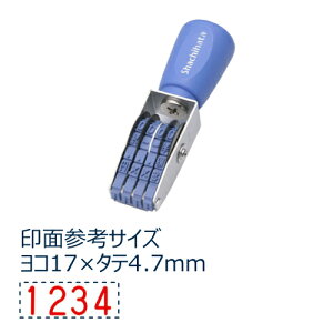 4A 3 SVbN CF-43G V`n^ Ⴟ͂ Shachihata ]S  ͂