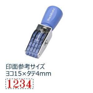 欧文4連 4号 明朝体 CF-44M シヤチハタ しゃちはた Shachihata 回転ゴム印 印鑑 はんこ