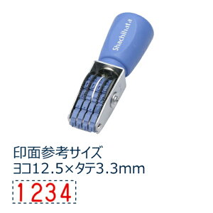 4A 5 SVbN CF-45G V`n^ Ⴟ͂ Shachihata ]S  ͂