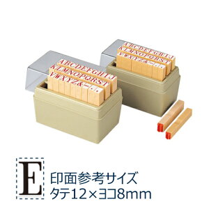 柄付ゴム印 アルファベット 初号 TEA-06 シヤチハタ しゃちはた Shachihata 印鑑 はんこ