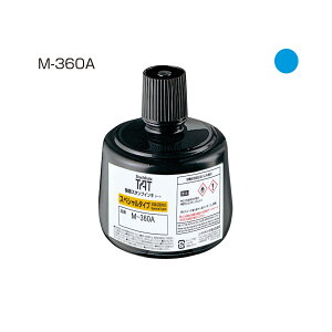 TATCL(M-360A) V`n^ / Ⴟ͂ / Shachihata / X^v