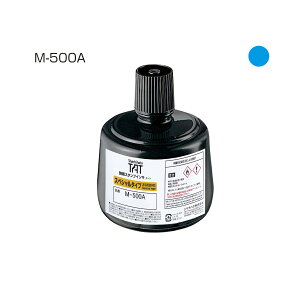 TATCL(M-500A) V`n^ / Ⴟ͂ / Shachihata / X^v