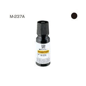 TATCL(M-237A)  V`n^ / Ⴟ͂ / Shachihata / X^v