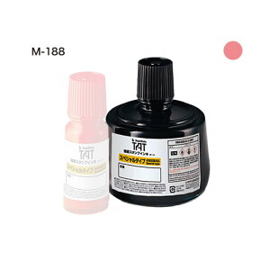 TATCL(M-188)  V`n^ / Ⴟ͂ / Shachihata / X^v