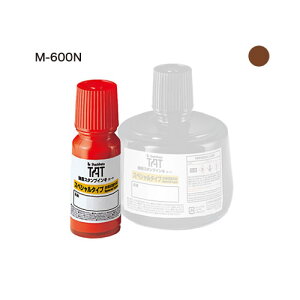 TATCL(M-600N) V`n^ / Ⴟ͂ / Shachihata / X^v