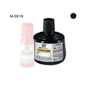 TATCL(M-281N)  V`n^ / Ⴟ͂ / Shachihata / X^v