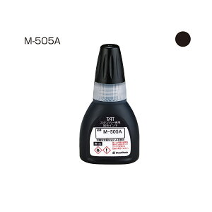 TATX^p[CL20M-505A  V`n^ V`n^ ^[gX^p[ CN X^v [CN XQTR-20/M-505A-K