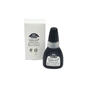 TATX^p[CL20vpN  V`n^ V`n^ ^[gX^p[ CN CL X^v [CN XQTR-20-PN-K