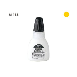 TATX^p[CL20M|188F V`n^ Shachihata CN CL X^v [CN XQTR-20/M-188-Y