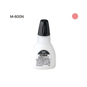 TATX^p[CL20M-600N  V`n^ V`n^ ^[gX^p[ CN X^v [CN XQTR-20/M-600N-P