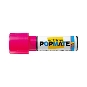 |bvCg p30 usN PMP-30BKsN V`n^ Shachihata }[J[ TCy [  H J[y yV y ׋ wZ Nu m L ML ItBX d 蒠
