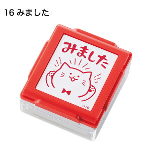 ˁIX^v bh PEW-A2-R ] X^v 搶 m wZ ` w [ 13ւ悭 14悭ł܂ 15΂܂ 16݂܂ 17ւ悭 18΂炵 19