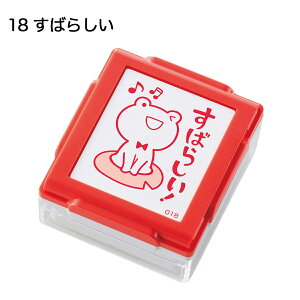 ˁIX^v bh PEW-A2-R ] X^v 搶 m wZ ` w [ 13ւ悭 14悭ł܂ 15΂܂ 16݂܂ 17ւ悭 18΂炵 19