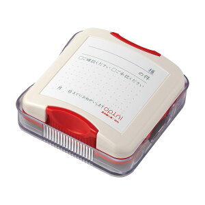 オピニ opini ふせん用伝言メモスタンプ 確認&承認メモ OPI-PET-C1/H シャチハタ シヤチハタ 付箋 スタンプ 文具 ステーショナリー 雑貨 デスク 文房具 ふせん 電話 伝言 事務