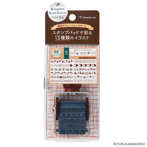 ]fR[VX^v 킽т V`n^ V`n^ CXg 13 fR[V fR X^v ͂ 蒠 J[h Ntg   y[p[  m[gyL/A/H