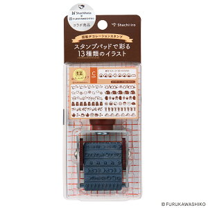 ]fR[VX^v 킽т V`n^ V`n^ CXg 13 fR[V fR X^v ͂ 蒠 J[h Ntg   y[p[  m[gyL/A/H