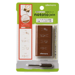 nototo join (mgg WC) _tCLt^ V`n^ V`n^ Shachihata X^v CXg 蒠 J_[ nhCh X^v 菑 ӂ   fC[O