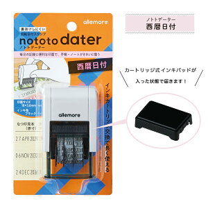 tX^v ] nototo dater (mggf[^[) tnR ]t t ]S X^vsv ɂ݂ɂ t t ͂ nR 蒠 J_[ ItBX rW