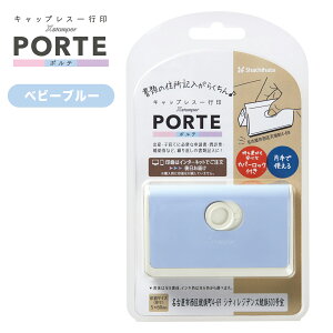 y[I[_[zLbvXs PORTE |e (5×60mm) R V`n^ X^v Zp Z ͂ X^v s V`n^ ZX^v Z ʒi XX^p[ S