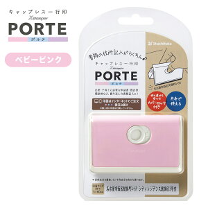 y[I[_[zV`n^ V`n^ Z nR Z ͂ ZX^v s0560 PORTE |e (5×60mm) LbvX Ryʕtz Zp X^v s Z XX