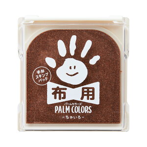 PALM COLORS zp V`n^ V`n^ Shachihata p[J[Y First Art t@[XgA[g X^vpbh ` Ă ` A oYj Mtg X^v Ԃ LO a o[X