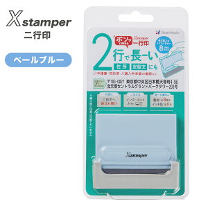 y2s^CvzZ s 0860(8×60mm) ^e Ry[I[_[z 2s S 쐬 s pX^v ZX^v c ͂ q Z O @l ^   a@ wZ 