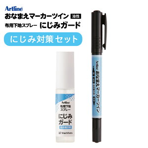 Ȃ܂}[J[cC ɂ݃K[h Zbg܂͒Pi V`n^ V`n^ O y }WbN zi ݖh~ z ߗ ^O [bP ǂ LbY wZ