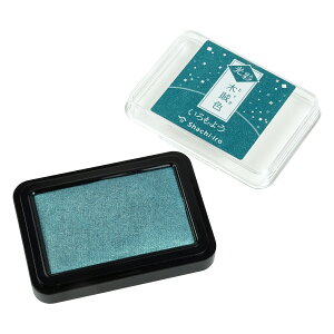 悤  y63×40mmzX^v V`n^ i V`n^ V`n^ X^vpbh X^vA[g S ͂ S `F nR q CN ͂ {  