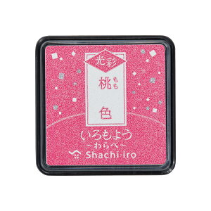 悤   y25×25mmzX^v V`n^ i V`n^ V`n^ X^vpbh X^vA[g S ͂ S `F nR q CN ͂ 