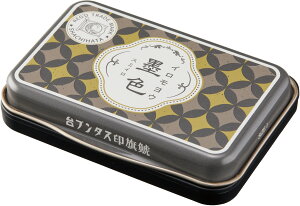 悤1925 X^v V`n^ 100N V`n^ X^vpbh X^vA[g S ͂ S SnR`F q nR q CN ͂ {  `