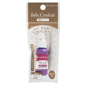 xN[ Belle Couleur pCL V`n^ V`n^ X^vpbh X^v S ͂ S `F nR q CN ͂ Shachihata [ Xe[Vi[