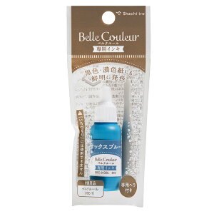 xN[ Belle Couleur pCL V`n^ V`n^ X^vpbh X^v S ͂ S `F nR q CN ͂ Shachihata [ Xe[Vi[