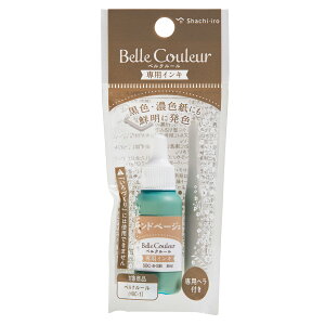 xN[ Belle Couleur pCL V`n^ V`n^ X^vpbh X^v S ͂ S `F nR q CN ͂ Shachihata [ Xe[Vi[