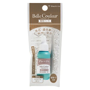 xN[ Belle Couleur pCL V`n^ V`n^ X^vpbh X^v S ͂ S `F nR q CN ͂ Shachihata [ Xe[Vi[