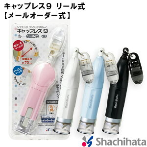 LbvX9 [y[I[_[zV`n^ V`n^ [ pi ͂ nR ItBX X^v Ōt l[9 i[X l[ g  Jo[ I[_[ 